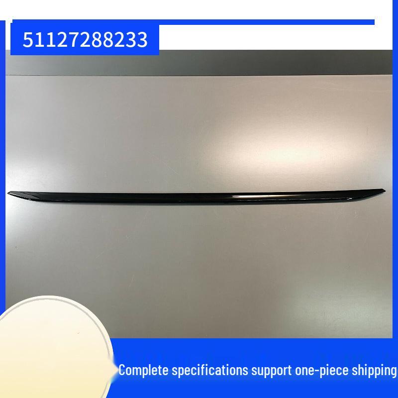 Накладка заднего бампера для BMW F35 320Li, Черная