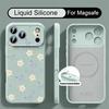 Чехол с принтом белых цветов для iPhone 17 Pro Max Магнитный для Magsafe Жидкий силиконовый чехол для iPhone 16 15 14 13 Pro Max