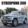 Масштаб 1/24 Jeeps Wrangler Tank 300, литая под давлением модель автомобиля, игрушечный автомобиль с откатным механизмом, звуком и светом для детей, коллекция подарков для мальчиков и девочек