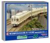 Greenmax N gauge Keio первое поколение серии 5000 серия 5100 дополнительный набор головных вагонов модель-кит 1290C 2 вагона предварительно окрашенный