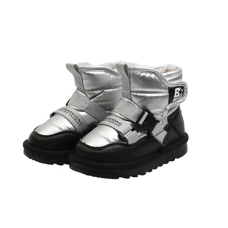 Kids Waterproof Snow Boots Boys Winter Anti Slip Warm Cotton Shoes Children's Plush Shoes