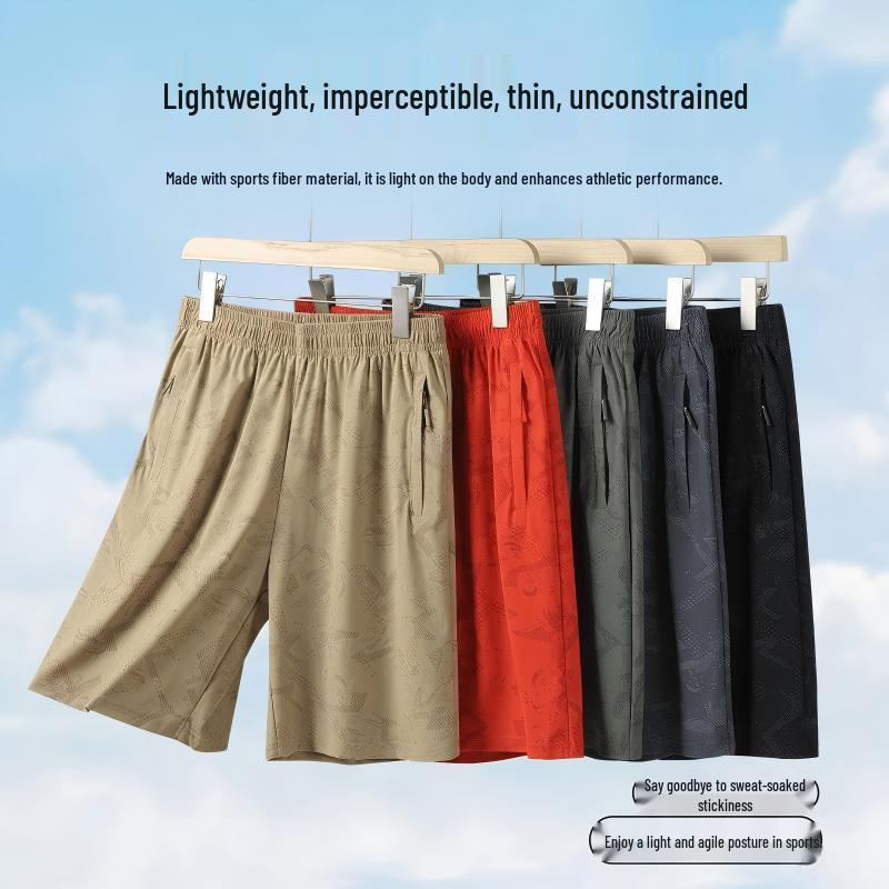 Мужские повседневные спортивные шорты Paul Camel из ледяного шелка
