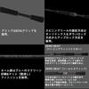 Daiwa Black Label C66ML+ Fishing Rod Lightweight Graphite 6'6" Medium Light Action