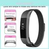 Элегантный металлический сетчатый миланский ремешок для Fitbit Alta, магнитный ремешок из нержавеющей стали