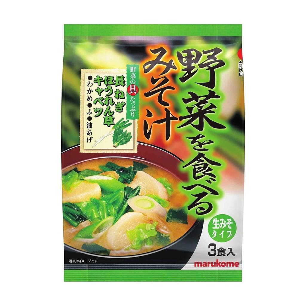 Marukome Vegetable Miso Soup Instant 3 servings x 5 bags