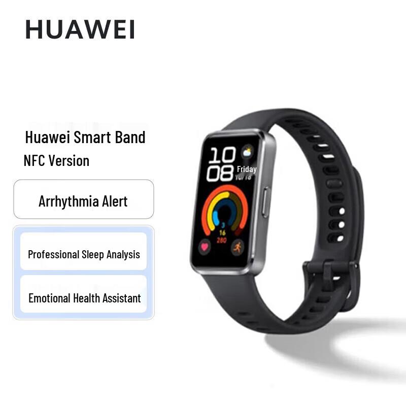 Huawei Умный браслет Band 10 NFC (Китайская версия)