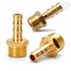 Brass Hose Barb 1/8" 1/4" 3/8" 1/2" Pipe Connector Adapter High Quality Male Threaded Joint