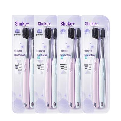 Зубная щетка Shuke с угольным шелком и мягкой щетиной, 8 шт.