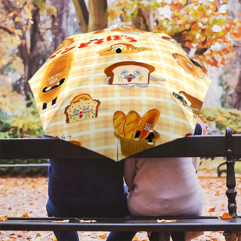 1 PC Automatic Folding Umbrella - Bread Thief Pattern Portable Foldable Design With 8 Ribs Christmas Birthday Gifts