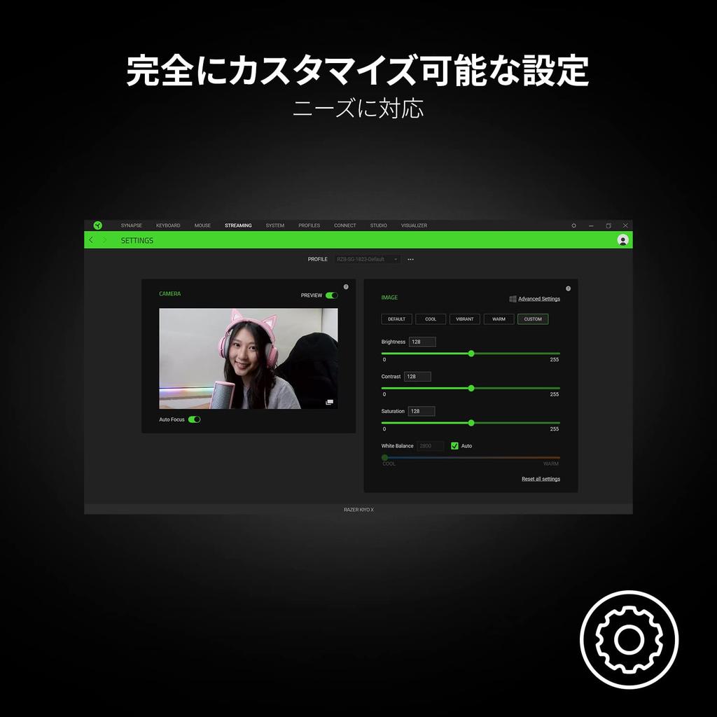 Razer Kiyo X Streaming USB Full HD 1080p 30FPS 720p Customizable Field of Flexible Mounting Windows 10 Authorized Distributor Webcam, 2.0, / 60FPS,