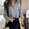 Large Size Vertical Striped Shirt Female Loose Shirt Long-sleeved Bottoming Shirt Tide Vintage Basic Office Casual Women Shirt Comfortable Clothes