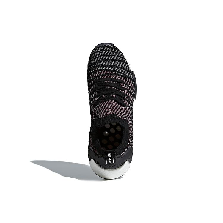 adidas Adidas Originals NMD_R1 Stlt Primeknit 'Solar Pink' CQ2386