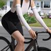 1Pair Summer UPF50+ Arm Sleeves Cool Feeling Breathable Ice Silk Cycling Sleeve Running Fishing Sunscreen Arm Support Unisex New