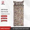 Xinbirui Automatic Inflatable Camouflage Sleeping Pad