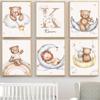 Personalized Nursery Wall Art Poster and Prints Customized Wall Art Cartoon Bear Moon Rainbow Cloud Star Canvas Painting Picture