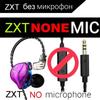 QKZ ZXT Внутриканальные проводные наушники Динамические DJ-мониторы IEM Наушники HIFI Музыкальные Спортивные Наушники Шумоподавление Басовая гарнитура с микрофоном