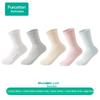 Women's Casual Socks [7A ] Simple Breathable Fine Cotton Casual Socks [5 Pairs]