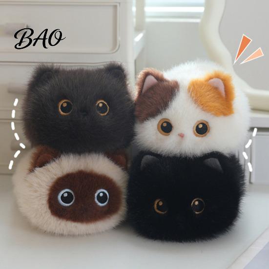 Holiday Decoration Cat Doll Cute Stuffed Animal Toy, 7.8" Realistic Kitten Plushies, Soft Toy for Kids Companion Plush Doll, Birthday Gifts Boys Girls