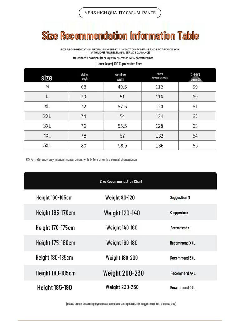Мужское худи из флиса панда GLM с зеленой оправой