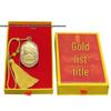 Gold Medal Success Tassel Pendant - Car and Souvenir Ornament