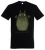 Cthulhu XV Mens T-Shirt H. P. Lovecraft Miskatonic Azathoth Dunwich Call