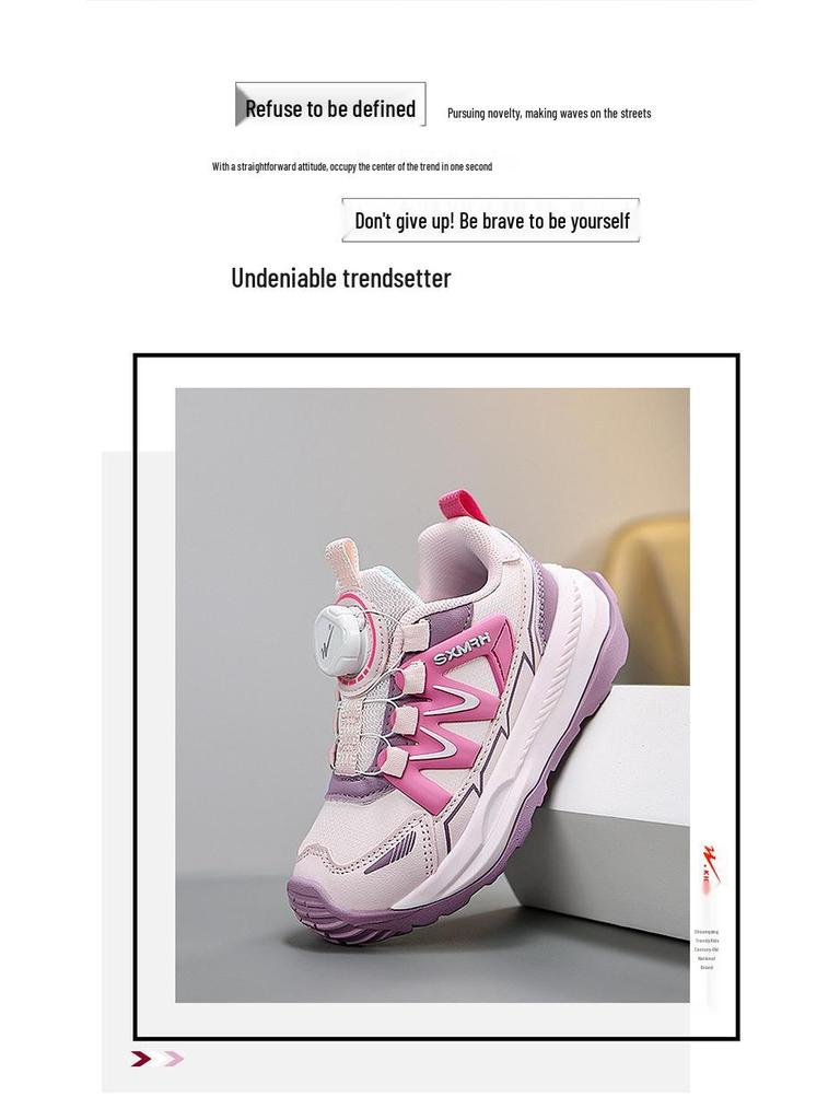 W.KIDS Multi-Color Fleece-Lined Sports Shoes with Fashionable Patchwork, Cool Buckle Design, Warm & Comfortable.