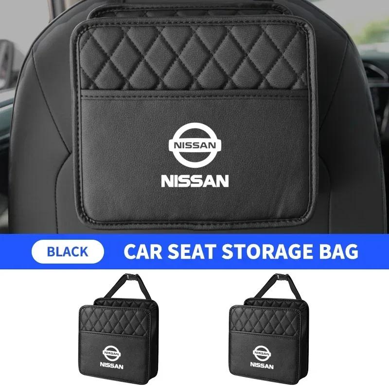 2025 For Nissan Car Backseat Storage Box Car Organizer Protector Hanging Storage Bag For Nissan X-trail Qashqai Note Juke Sentra
