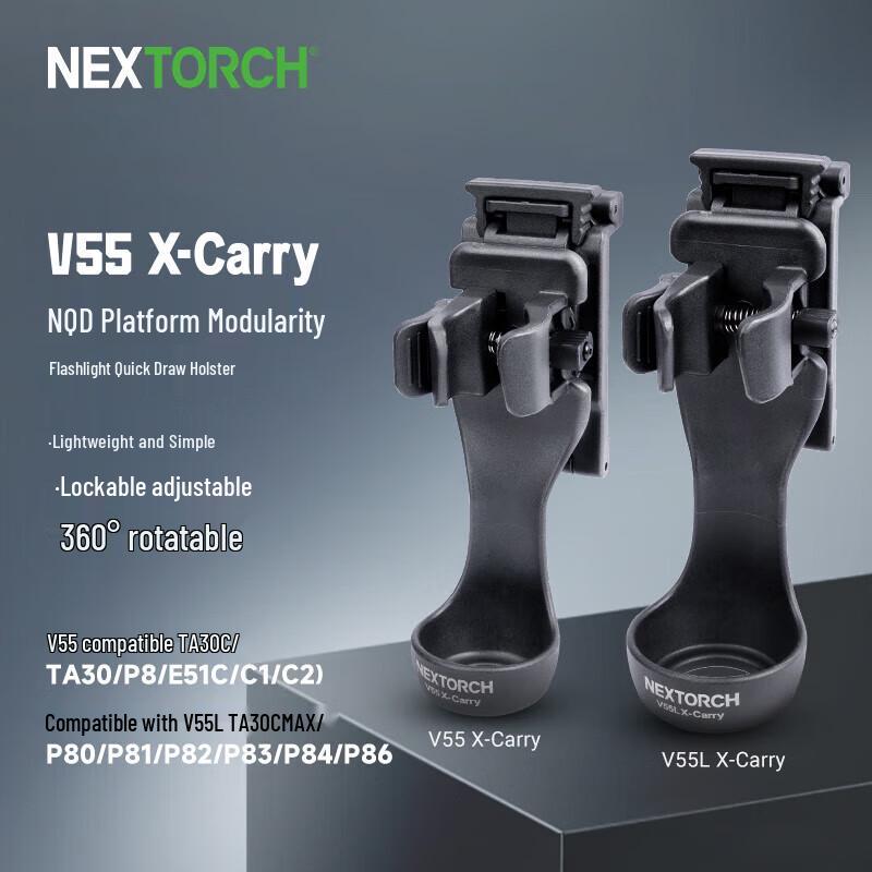 NEXTORCH Tactical Flashlight Quick Draw Holster