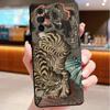 Чехол для Motorola Edge 50 40 Pro 60 50 40 30 Ultra Neo Fusion G85 G72 G53 G54 G84 G13 G32 Искусство укиё-э Пантера леопард Тигр