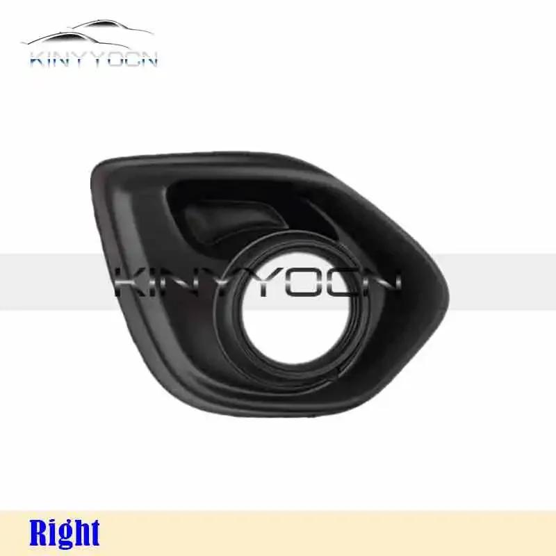 For Mitsubishi RVR ASX Outlander Sport Front Bumper Fog Light Foglight Fog Lamp Foglamp DRL Day Running Lamp Cover Frame