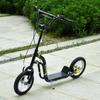 Teen Kids Stunt Scooter w/ Adjustable Handlebar, 12 Inch Rubber Tyres, Dual Brakes, Black