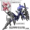 BANDAI SPIRITS 30MM Option Parts Set 13 (Leg Booster/Wireless Weapon Pack) 1/144 Scale Color-Coded Plastic Model