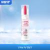 Leng Suan Ling Polar White Pump Toothpaste