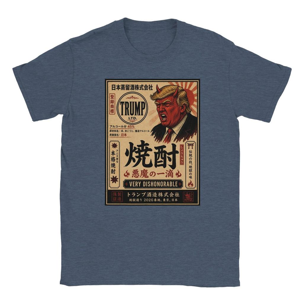 Trump Devil Japan – Japanese Whisky Label Parody T-Shirt | Political Satire Tee