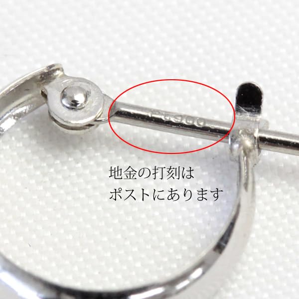 Серьги-кольца 3 мм x 10 мм Серьги Moon Серьги Moonshell Серьги Bullion Серьги Hoop [Jewelry Excellente] (Платина 900)