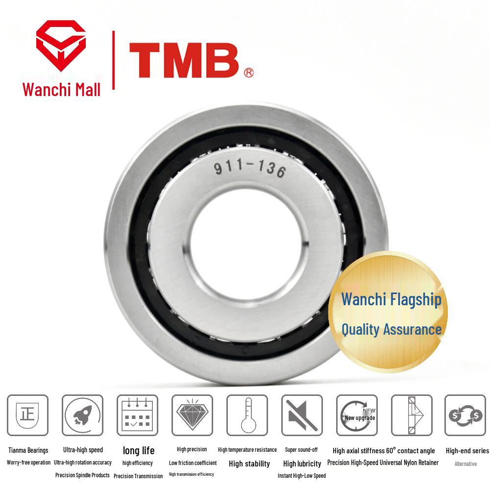 Tianma 30TAC62BSU Angular Contact Ball Screw Spindle Bearing