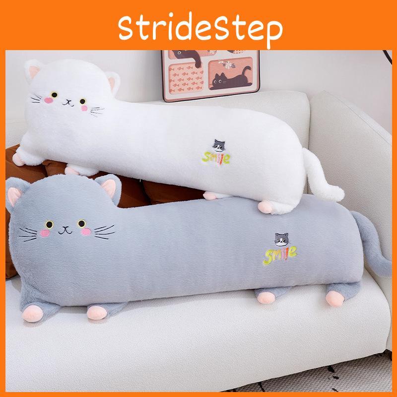 Очаровательная плюшевая подушка-кошка серого, белого и розового цветов, мягкая и приятная на ощупь, для детских игр и декора.