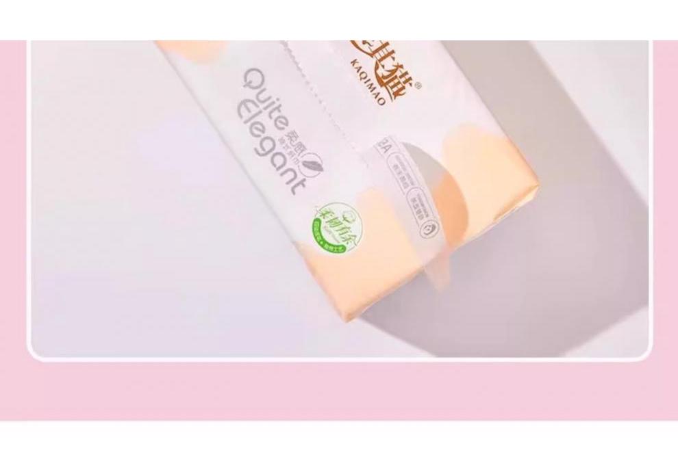 Khaki Cat Thickened Facial Tissues: Original Wood Pulp, Large Pack, Household & Toilet Use, Wet-Friendly Value Napkins