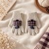 1 Pair Breathable Kids Gloves Cute Full Finger Gloves Cute Warm Gloves  Outdoor Play