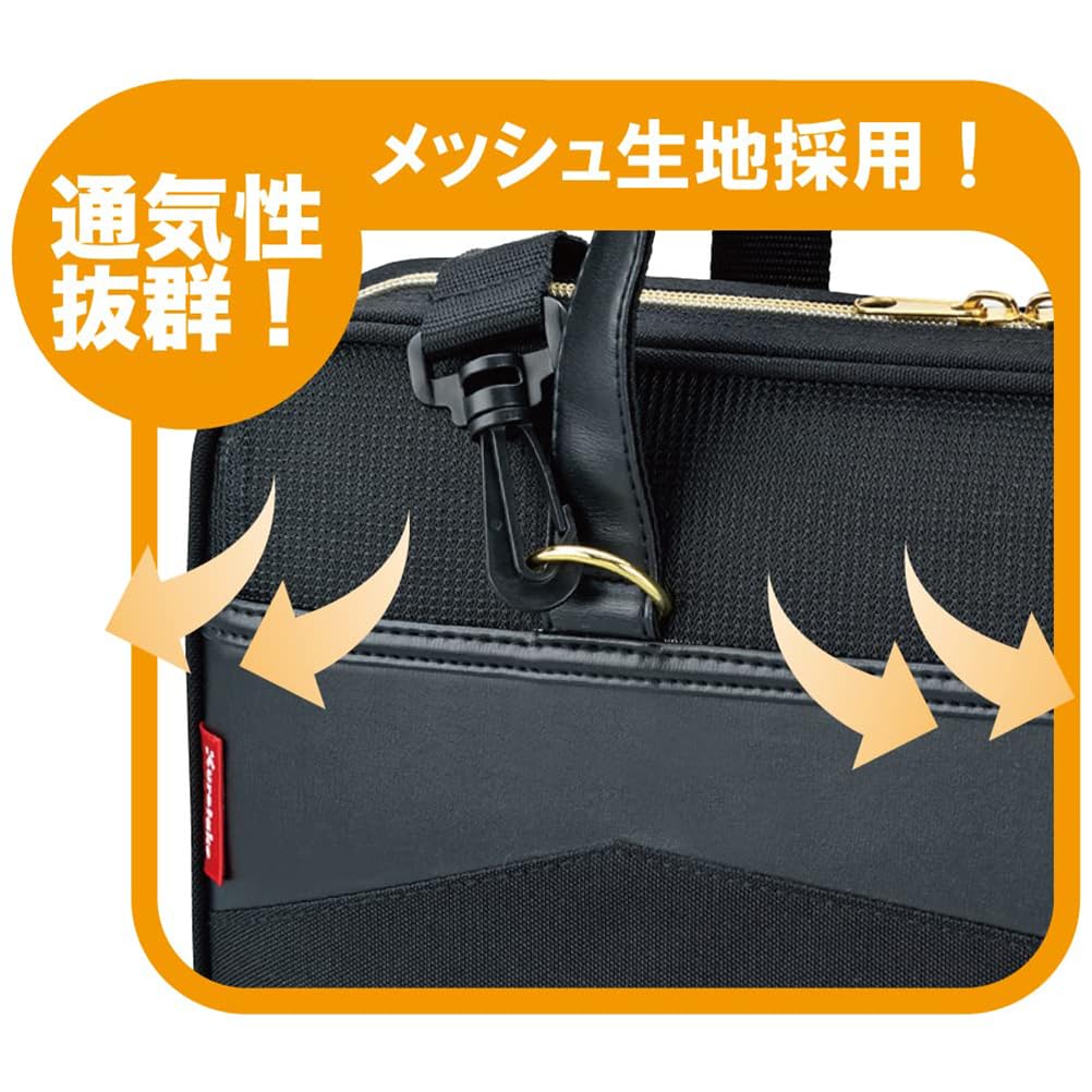 Kuretake Calligraphy Black x Set, GC-220S, Gold, GC220-11