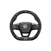 Genuine Leather & Suede Steering Wheel Cover for Dongfeng Fengshen - 3D Embossed, Non-Slip, Breathable