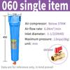 Precision Filter 060Q Level P Level S Level Air Compressor Dryer Precision Filter Water and Oil Removal