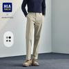 Повседневные брюки HLA для мужчин Pioneer Classic прямого кроя