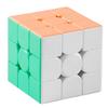 Macaron Cube Magic Cube Macaron Stickerless Magician 3x3x3 Smooth Rotation 3D Puzzle (Competition Version)