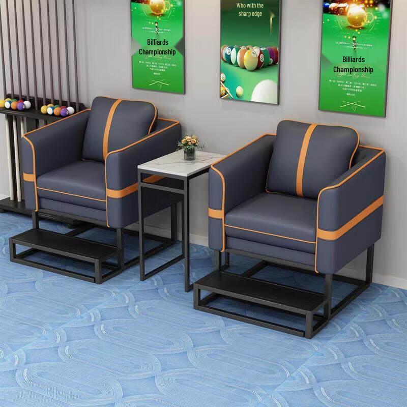 Premium Billiards Lounge Sofa Set