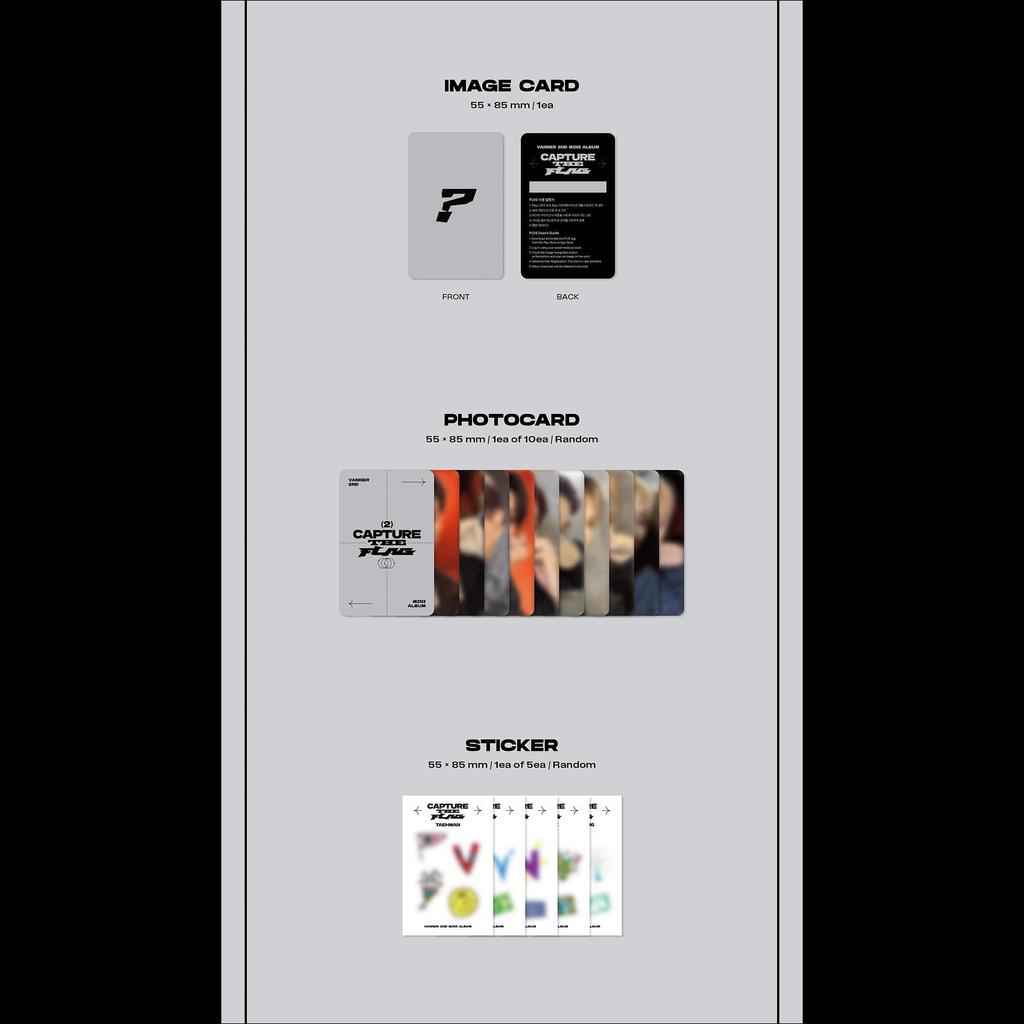 VANNER [ЗАХВАТ ФЛАГА] ПЛВЕ вер.