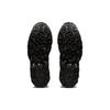 Asics Гель Nandi Hi G TX Зимняя версия Упаковка 2020 1021A488-020