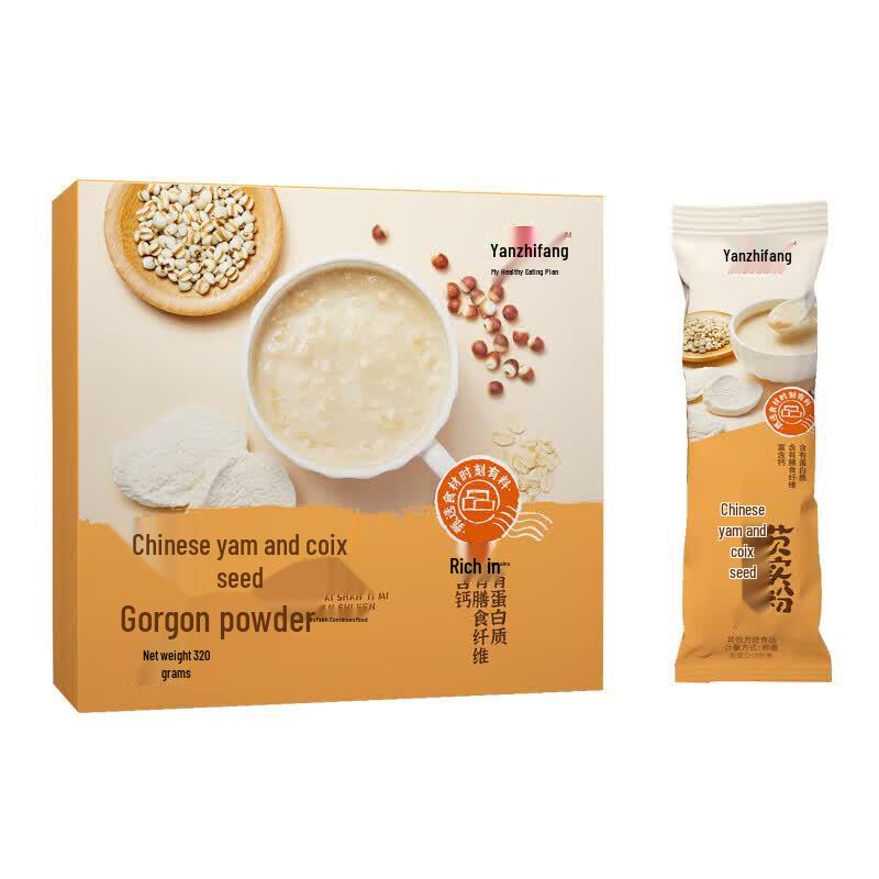 Yan Zhi Fang Sugar-Free Yam, Barley & Gorgon Fruit Powder
