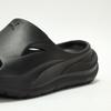 PUMA SOFTRIDE Unisex Cushioned Sports Slides