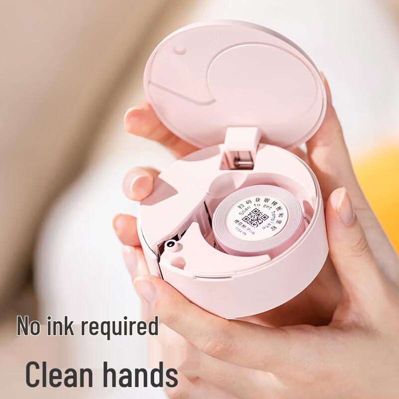 HPRT H11 Portable Label Printer CN plug (adapter included)